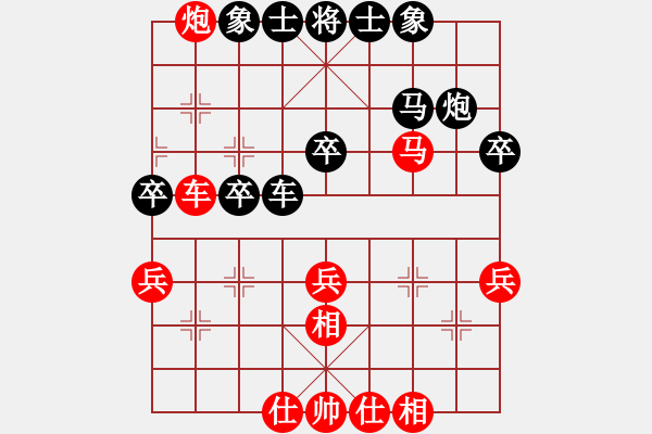 象棋棋谱图片：范磊 先和 赵旸鹤 - 步数：40 