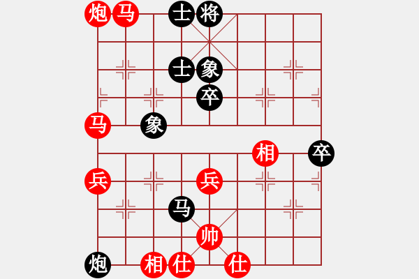 象棋棋譜圖片：【進賢】飛揚[紅] -VS- 品茗棋社_閃電[黑] - 步數(shù)：100 