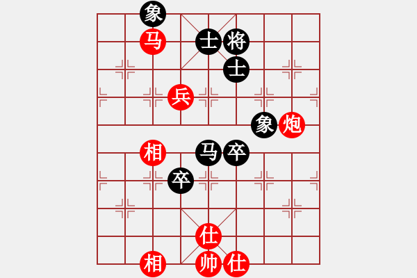 象棋棋譜圖片：【進賢】飛揚[紅] -VS- 品茗棋社_閃電[黑] - 步數(shù)：160 