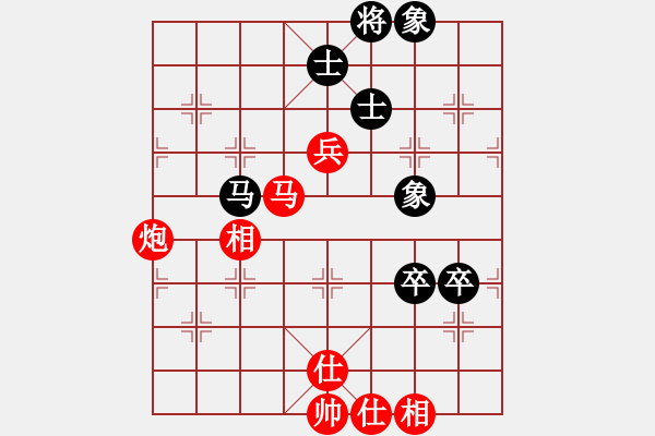 象棋棋譜圖片：【進賢】飛揚[紅] -VS- 品茗棋社_閃電[黑] - 步數(shù)：200 