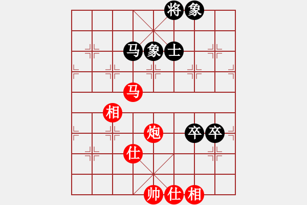 象棋棋譜圖片：【進賢】飛揚[紅] -VS- 品茗棋社_閃電[黑] - 步數(shù)：210 