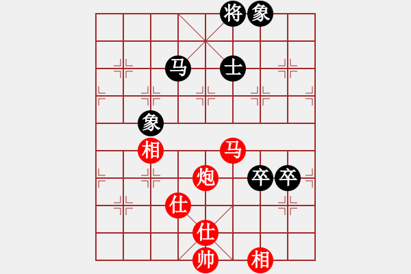 象棋棋譜圖片：【進賢】飛揚[紅] -VS- 品茗棋社_閃電[黑] - 步數(shù)：213 