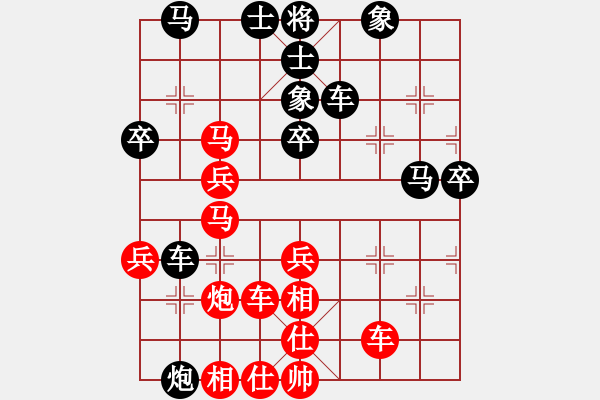 象棋棋譜圖片：【進賢】飛揚[紅] -VS- 品茗棋社_閃電[黑] - 步數(shù)：60 