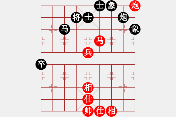 象棋棋譜圖片：1007局 A40- 起馬局-BugChess Plus 19-07-08 x64(23層) (先 - 步數(shù)：100 