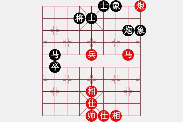 象棋棋譜圖片：1007局 A40- 起馬局-BugChess Plus 19-07-08 x64(23層) (先 - 步數(shù)：110 