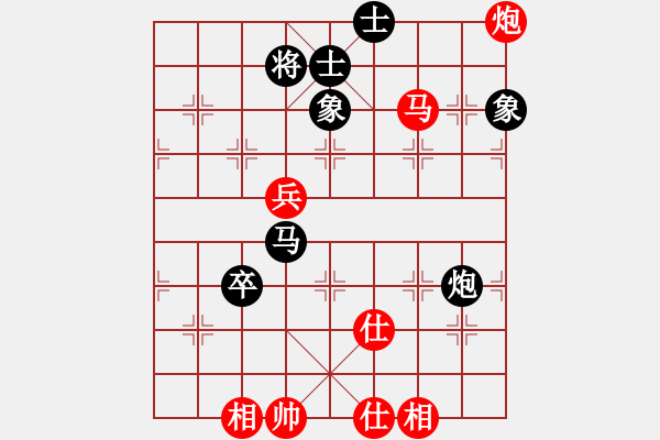 象棋棋譜圖片：1007局 A40- 起馬局-BugChess Plus 19-07-08 x64(23層) (先 - 步數(shù)：120 