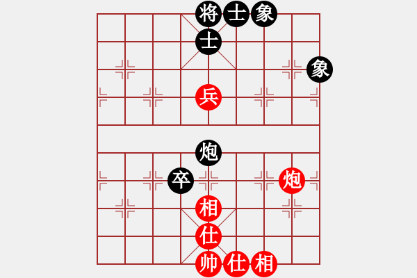 象棋棋譜圖片：1007局 A40- 起馬局-BugChess Plus 19-07-08 x64(23層) (先 - 步數(shù)：140 