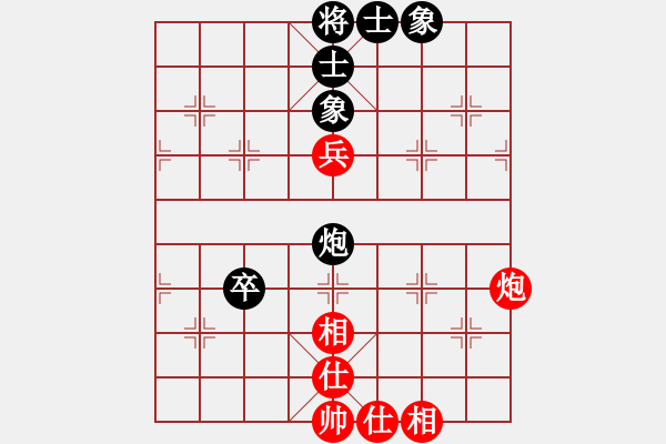 象棋棋譜圖片：1007局 A40- 起馬局-BugChess Plus 19-07-08 x64(23層) (先 - 步數(shù)：150 