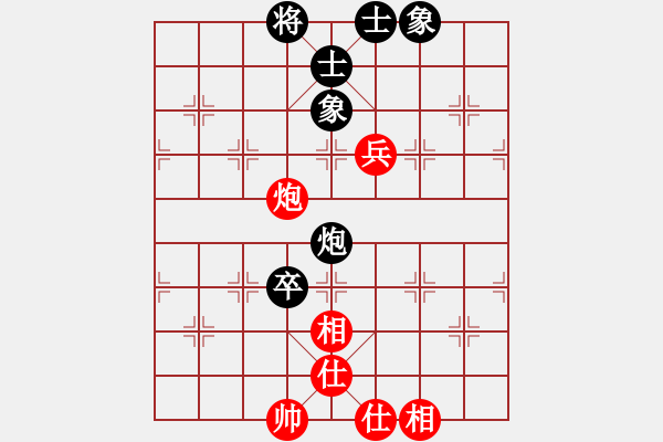 象棋棋譜圖片：1007局 A40- 起馬局-BugChess Plus 19-07-08 x64(23層) (先 - 步數(shù)：160 