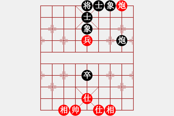 象棋棋譜圖片：1007局 A40- 起馬局-BugChess Plus 19-07-08 x64(23層) (先 - 步數(shù)：180 