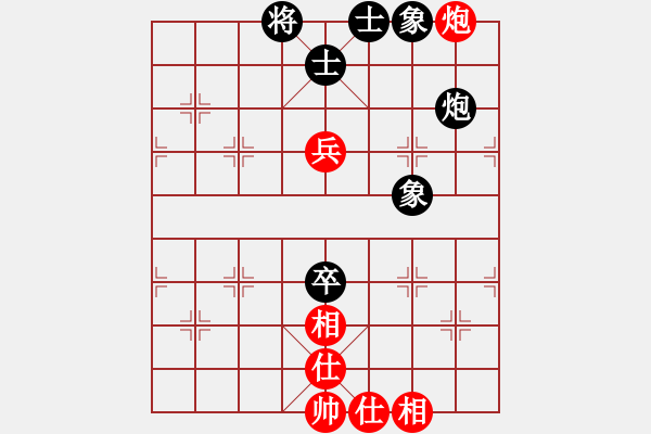 象棋棋譜圖片：1007局 A40- 起馬局-BugChess Plus 19-07-08 x64(23層) (先 - 步數(shù)：200 