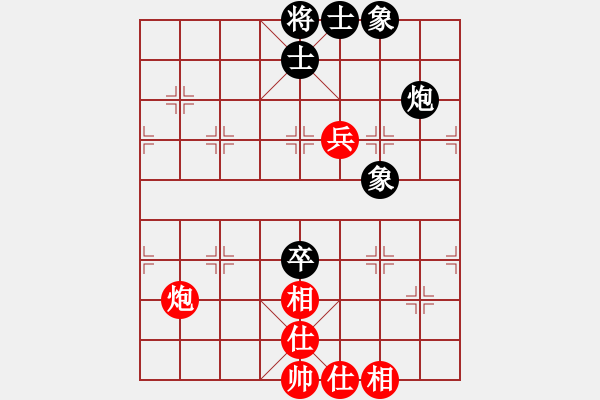 象棋棋譜圖片：1007局 A40- 起馬局-BugChess Plus 19-07-08 x64(23層) (先 - 步數(shù)：210 