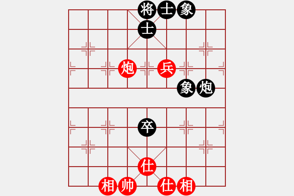 象棋棋譜圖片：1007局 A40- 起馬局-BugChess Plus 19-07-08 x64(23層) (先 - 步數(shù)：220 