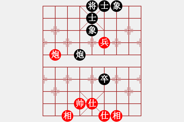 象棋棋譜圖片：1007局 A40- 起馬局-BugChess Plus 19-07-08 x64(23層) (先 - 步數(shù)：230 