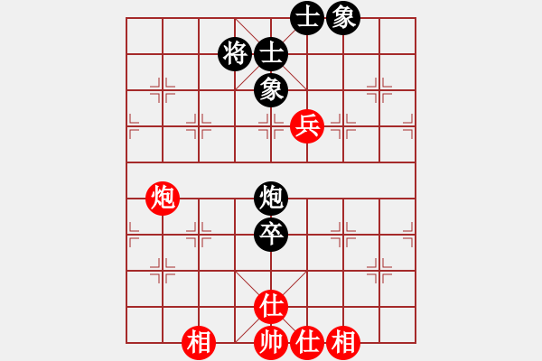 象棋棋譜圖片：1007局 A40- 起馬局-BugChess Plus 19-07-08 x64(23層) (先 - 步數(shù)：240 