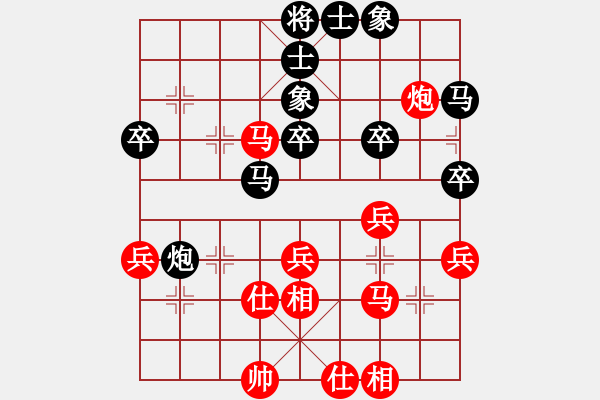 象棋棋譜圖片：1007局 A40- 起馬局-BugChess Plus 19-07-08 x64(23層) (先 - 步數(shù)：50 