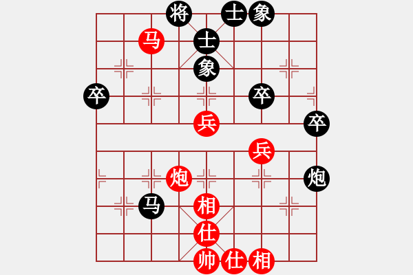 象棋棋譜圖片：1007局 A40- 起馬局-BugChess Plus 19-07-08 x64(23層) (先 - 步數(shù)：70 