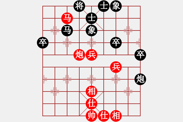 象棋棋譜圖片：1007局 A40- 起馬局-BugChess Plus 19-07-08 x64(23層) (先 - 步數(shù)：80 