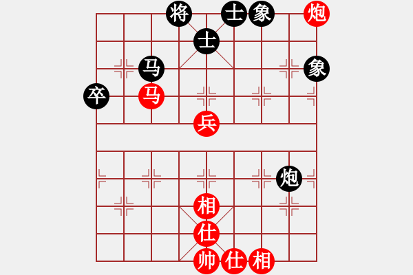 象棋棋譜圖片：1007局 A40- 起馬局-BugChess Plus 19-07-08 x64(23層) (先 - 步數(shù)：90 