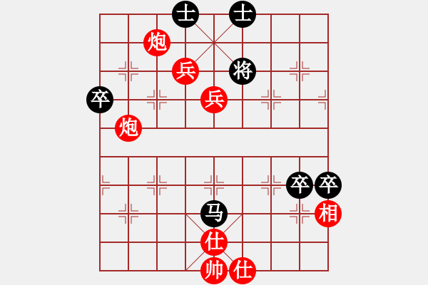 象棋棋譜圖片：王嘉良 先勝 蔣志梁 - 步數(shù)：81 