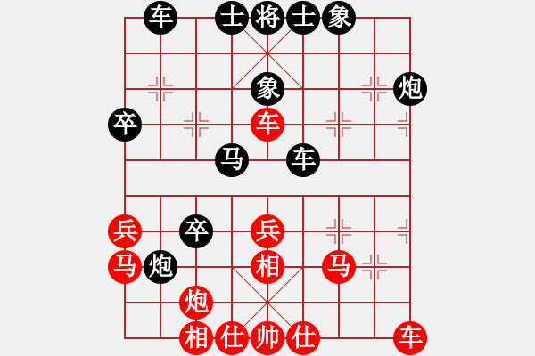 象棋棋譜圖片：孤風(fēng)傳說(shuō)(2級(jí))-負(fù)-清風(fēng)弈客(4級(jí)) - 步數(shù)：40 