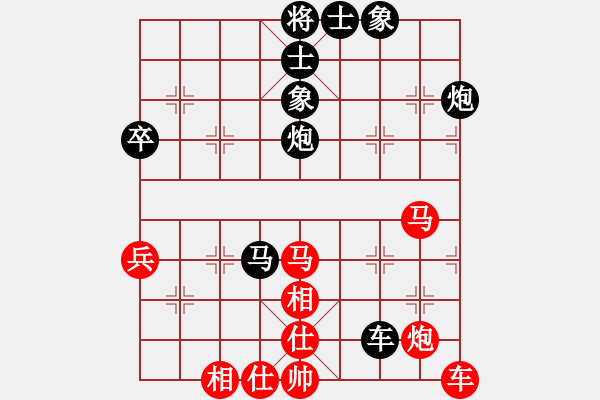 象棋棋譜圖片：孤風(fēng)傳說(shuō)(2級(jí))-負(fù)-清風(fēng)弈客(4級(jí)) - 步數(shù)：60 