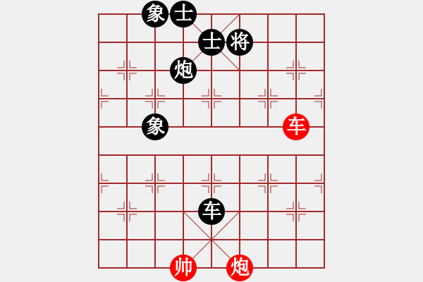 象棋棋譜圖片：看看先負(fù)中國(guó)力量 - 步數(shù)：170 