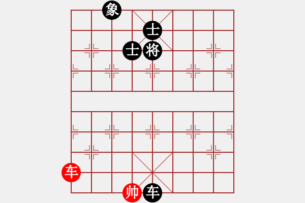 象棋棋譜圖片：看看先負(fù)中國(guó)力量 - 步數(shù)：188 