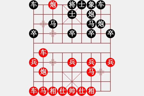 象棋棋譜圖片：車馬兵 殺 車馬雙士 - 步數(shù)：20 