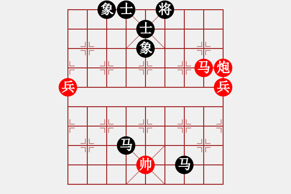 象棋棋譜圖片：2004.11聯(lián)眾CEG復(fù)賽對局6 - 步數(shù)：100 