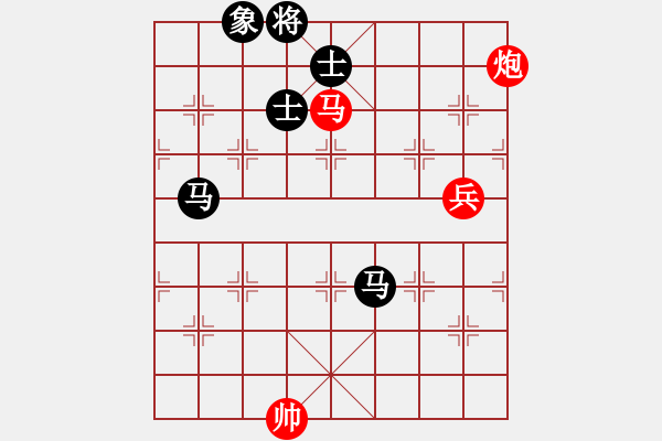 象棋棋譜圖片：2004.11聯(lián)眾CEG復(fù)賽對局6 - 步數(shù)：120 