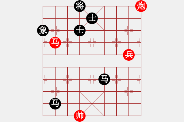 象棋棋譜圖片：2004.11聯(lián)眾CEG復(fù)賽對局6 - 步數(shù)：130 