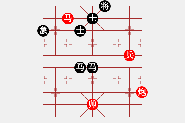 象棋棋譜圖片：2004.11聯(lián)眾CEG復(fù)賽對局6 - 步數(shù)：140 