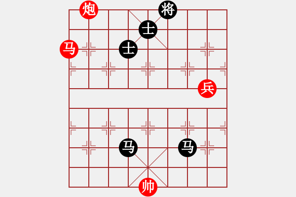 象棋棋譜圖片：2004.11聯(lián)眾CEG復(fù)賽對局6 - 步數(shù)：160 