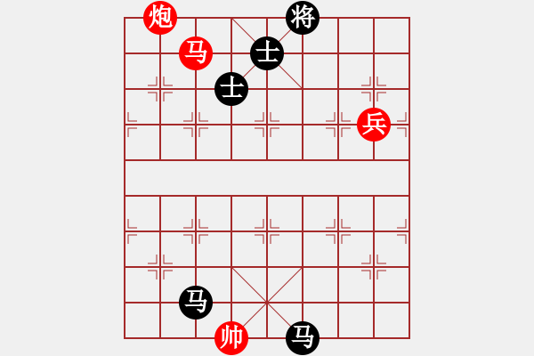 象棋棋譜圖片：2004.11聯(lián)眾CEG復(fù)賽對局6 - 步數(shù)：170 