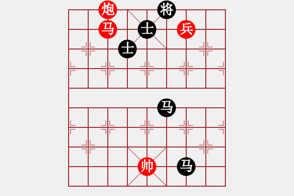 象棋棋譜圖片：2004.11聯(lián)眾CEG復(fù)賽對局6 - 步數(shù)：190 