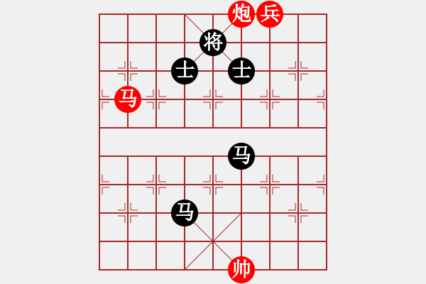 象棋棋譜圖片：2004.11聯(lián)眾CEG復(fù)賽對局6 - 步數(shù)：200 