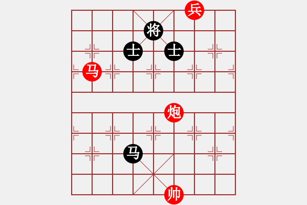 象棋棋譜圖片：2004.11聯(lián)眾CEG復(fù)賽對局6 - 步數(shù)：201 