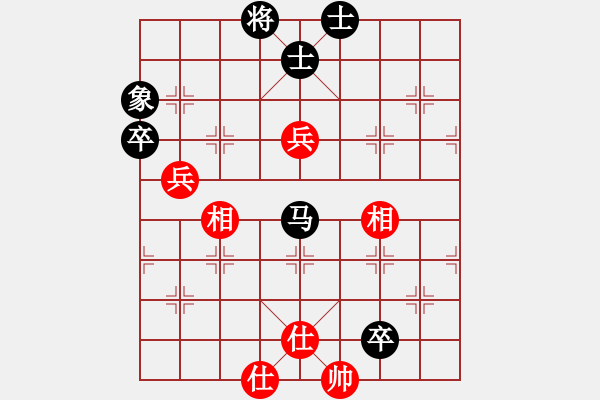 象棋棋譜圖片：帝國(guó)主義(9段)-和-傳奇風(fēng)云一(3段) - 步數(shù)：100 