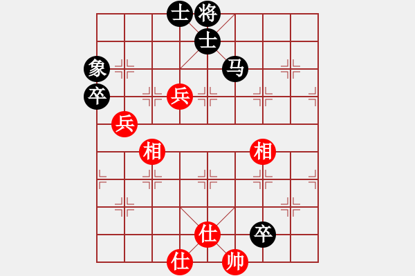 象棋棋譜圖片：帝國(guó)主義(9段)-和-傳奇風(fēng)云一(3段) - 步數(shù)：110 