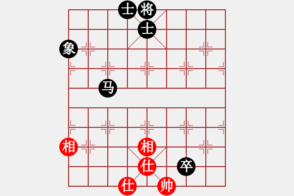 象棋棋譜圖片：帝國(guó)主義(9段)-和-傳奇風(fēng)云一(3段) - 步數(shù)：120 