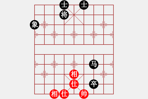 象棋棋譜圖片：帝國(guó)主義(9段)-和-傳奇風(fēng)云一(3段) - 步數(shù)：130 