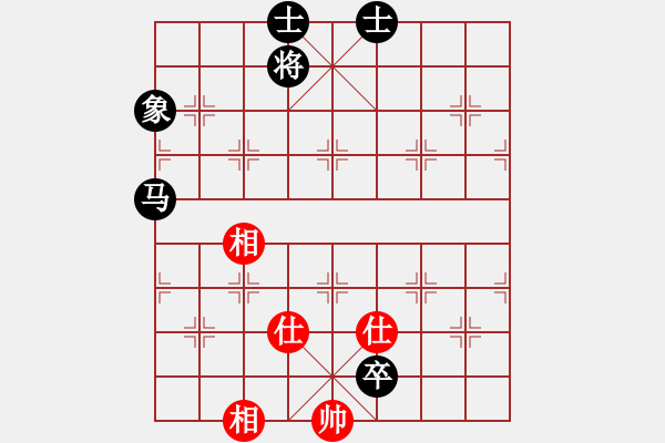 象棋棋譜圖片：帝國(guó)主義(9段)-和-傳奇風(fēng)云一(3段) - 步數(shù)：140 