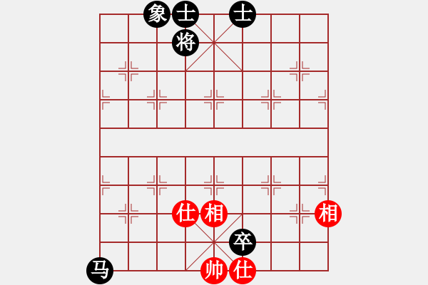 象棋棋譜圖片：帝國(guó)主義(9段)-和-傳奇風(fēng)云一(3段) - 步數(shù)：160 