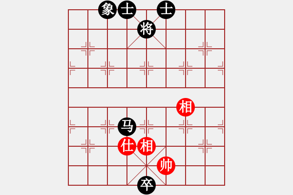 象棋棋譜圖片：帝國(guó)主義(9段)-和-傳奇風(fēng)云一(3段) - 步數(shù)：170 