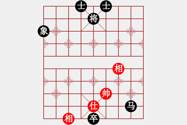 象棋棋譜圖片：帝國(guó)主義(9段)-和-傳奇風(fēng)云一(3段) - 步數(shù)：180 