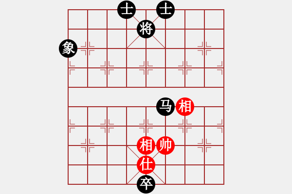 象棋棋譜圖片：帝國(guó)主義(9段)-和-傳奇風(fēng)云一(3段) - 步數(shù)：190 