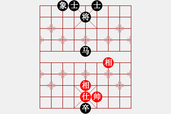 象棋棋譜圖片：帝國(guó)主義(9段)-和-傳奇風(fēng)云一(3段) - 步數(shù)：200 