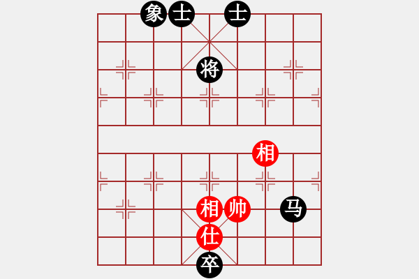 象棋棋譜圖片：帝國(guó)主義(9段)-和-傳奇風(fēng)云一(3段) - 步數(shù)：210 