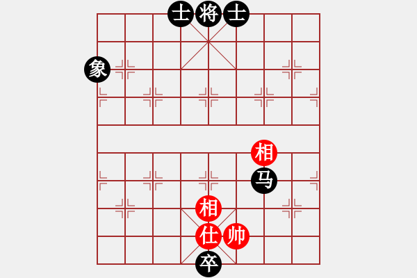 象棋棋譜圖片：帝國(guó)主義(9段)-和-傳奇風(fēng)云一(3段) - 步數(shù)：220 